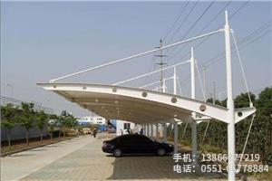 A.車棚.1